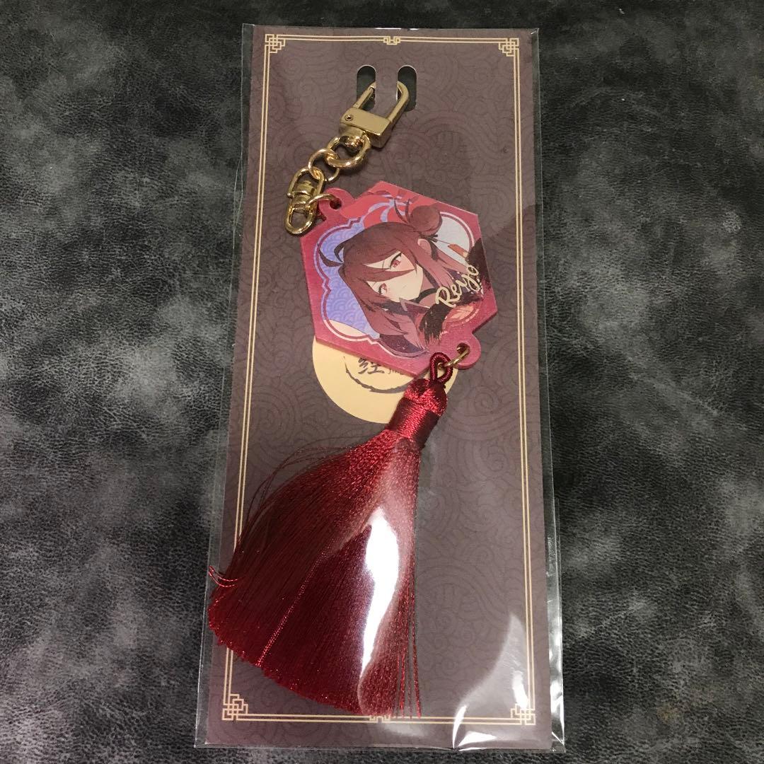 ブルーアーカイブ ブルアカ 韓国限定 レイジョ キーリング ステッカー