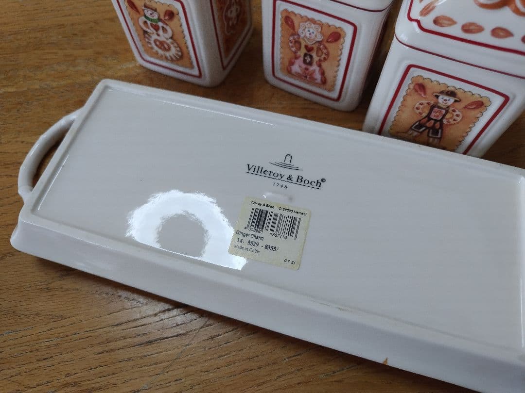 ビレロイ&ボッホ　ビレロイボッホ　Villeroy&Boch キャニスター