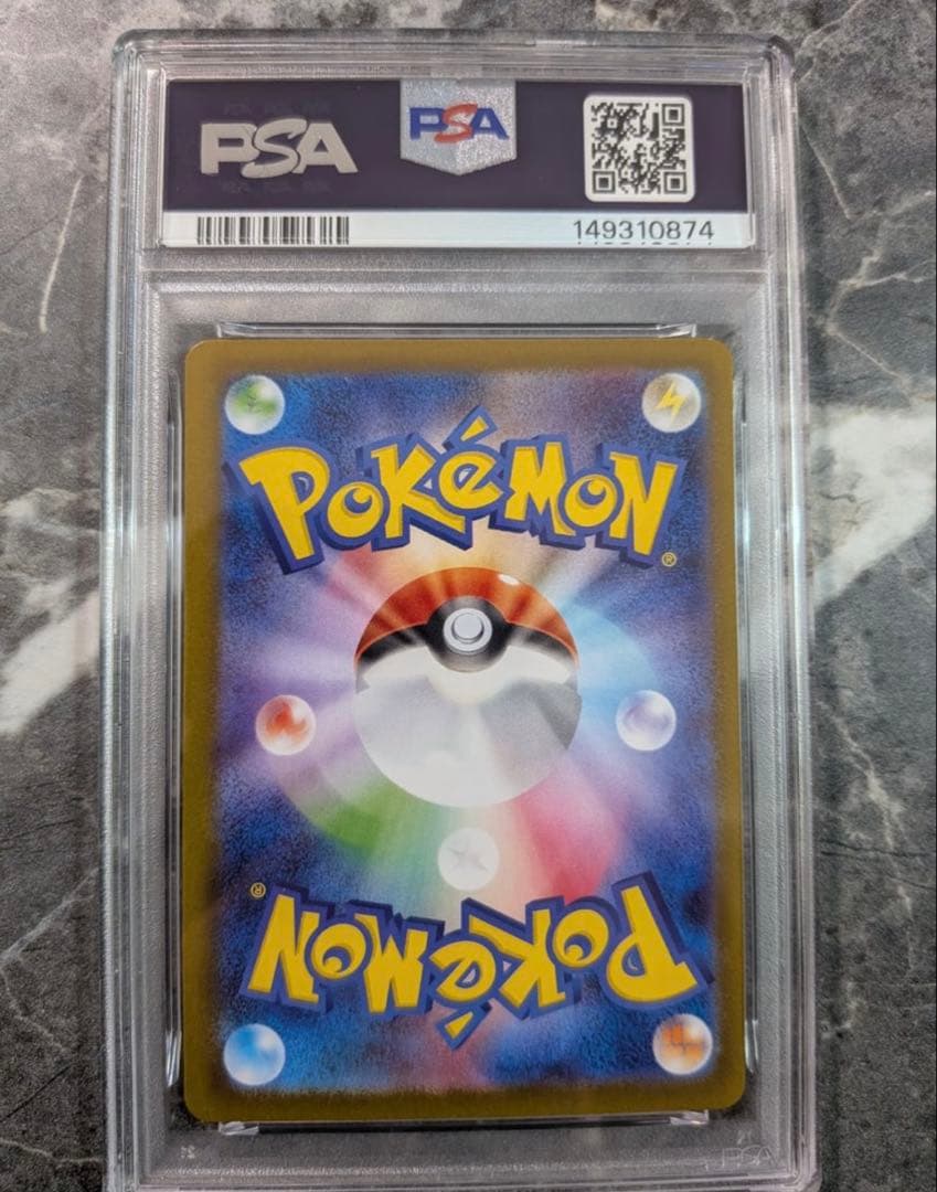２連番　PSA 9 ニンフィア モンスターボールミラー テラスタルフェス