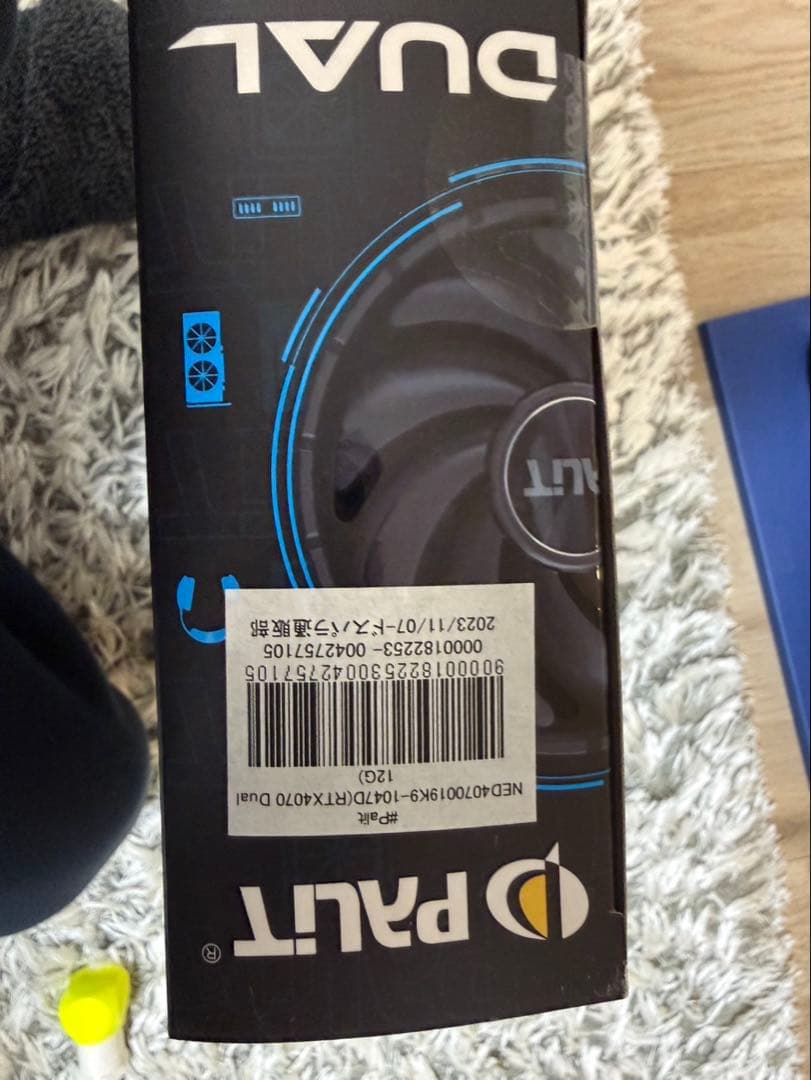 グラフィックボード・グラボ・ビデオカード GEFORCE RTX 4070