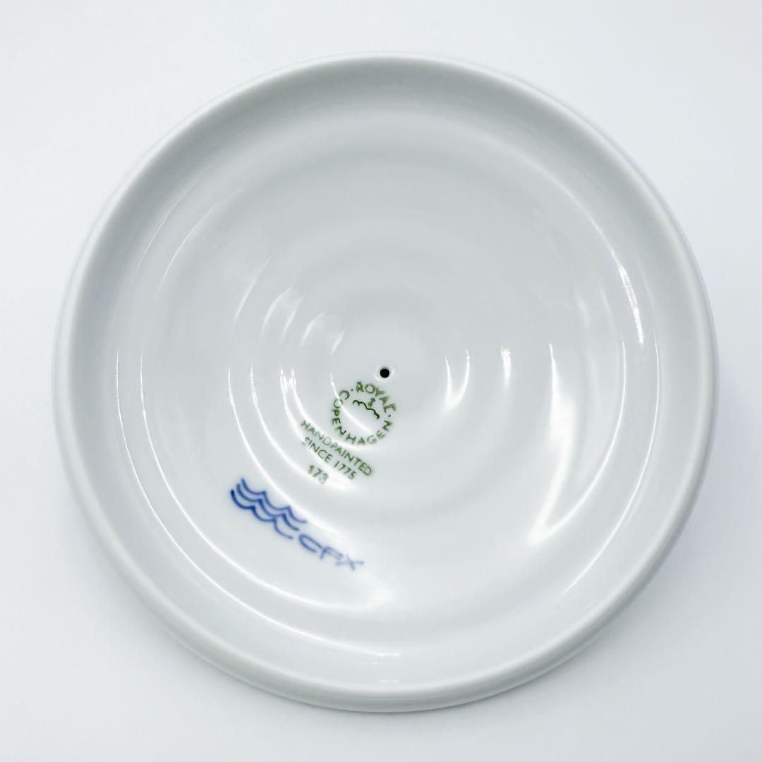 美品 ロイヤルコペンハーゲン ブルーパルメッテ ボウル 蓋付き