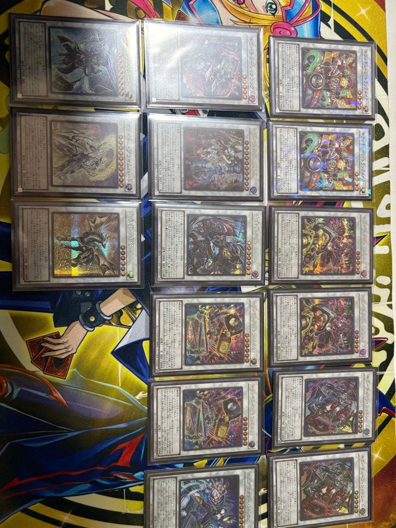 遊戯王 キラーチューンデッキ