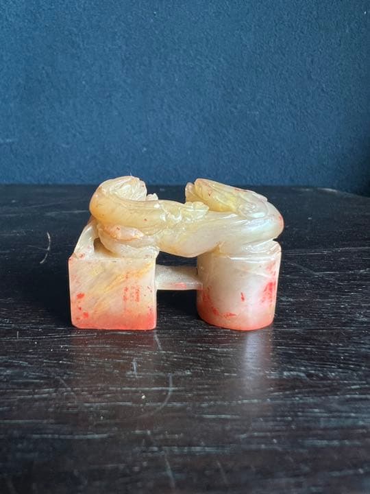 中国 玉 印材