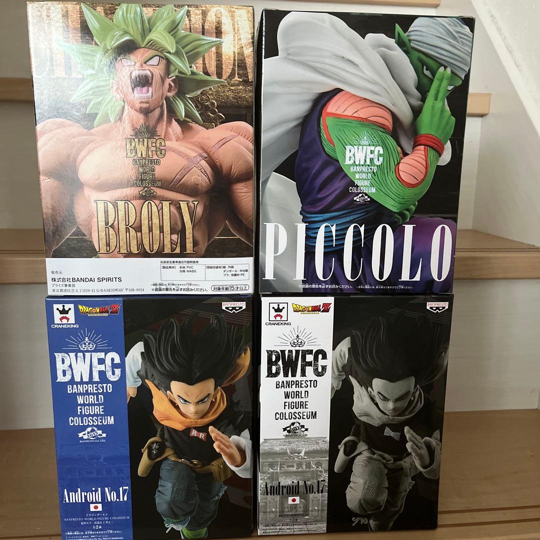 BWFC ブロリー ピッコロ アンドロイドNo.17 フィギュアセット