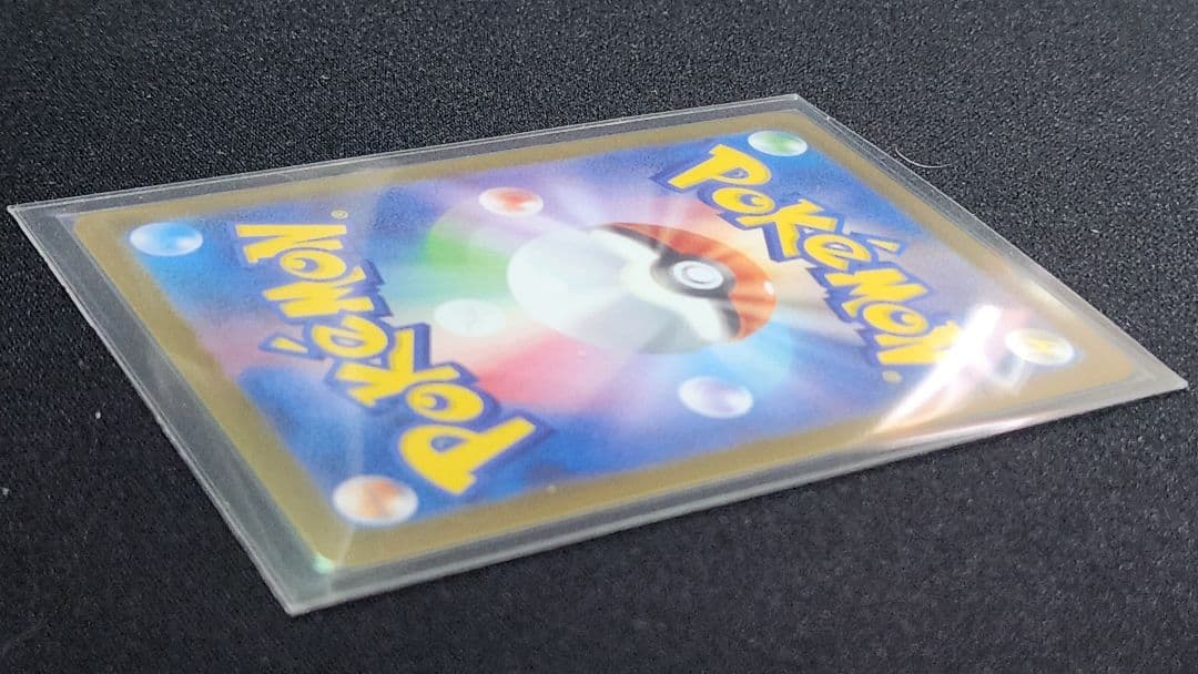 ま*ど様 メイのはげまし サポートカード 413/080 SAR