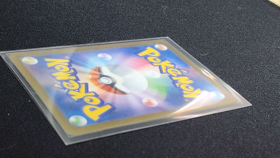 ま*ど様 メイのはげまし サポートカード 413/080 SAR