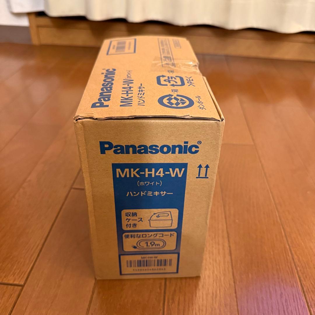 【新品未開封】パナソニック ハンドミキサー MK-H4-W