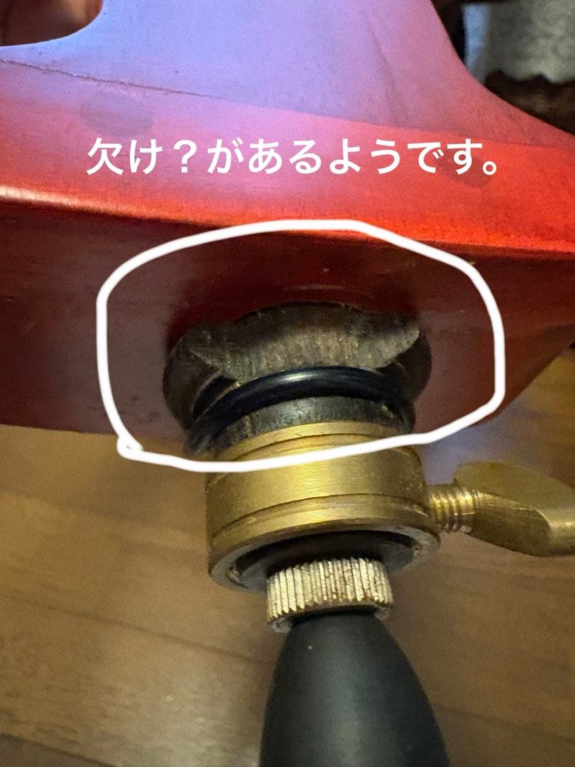 VALENTE バレンテ エレキチェロ EVC-77 /ソフトケース付き