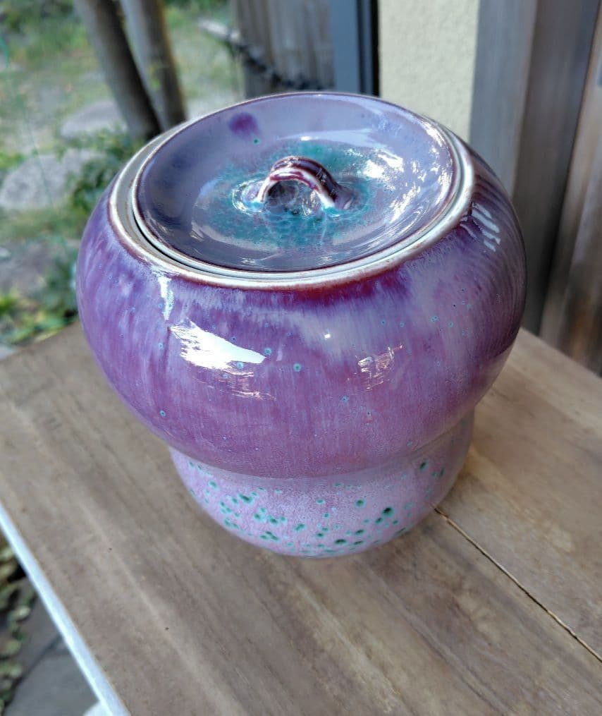 松山雅英　水指　孔雀窯