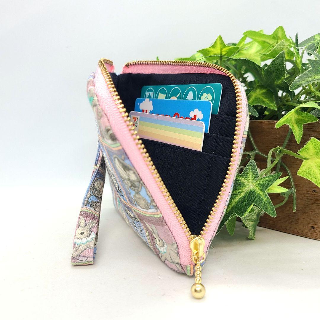 ひめ◎Handmade L字型ファスナーポーチ❣️◎11点セット