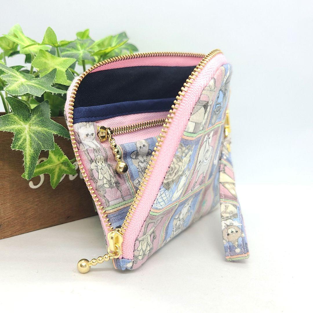 ひめ◎Handmade L字型ファスナーポーチ❣️◎11点セット