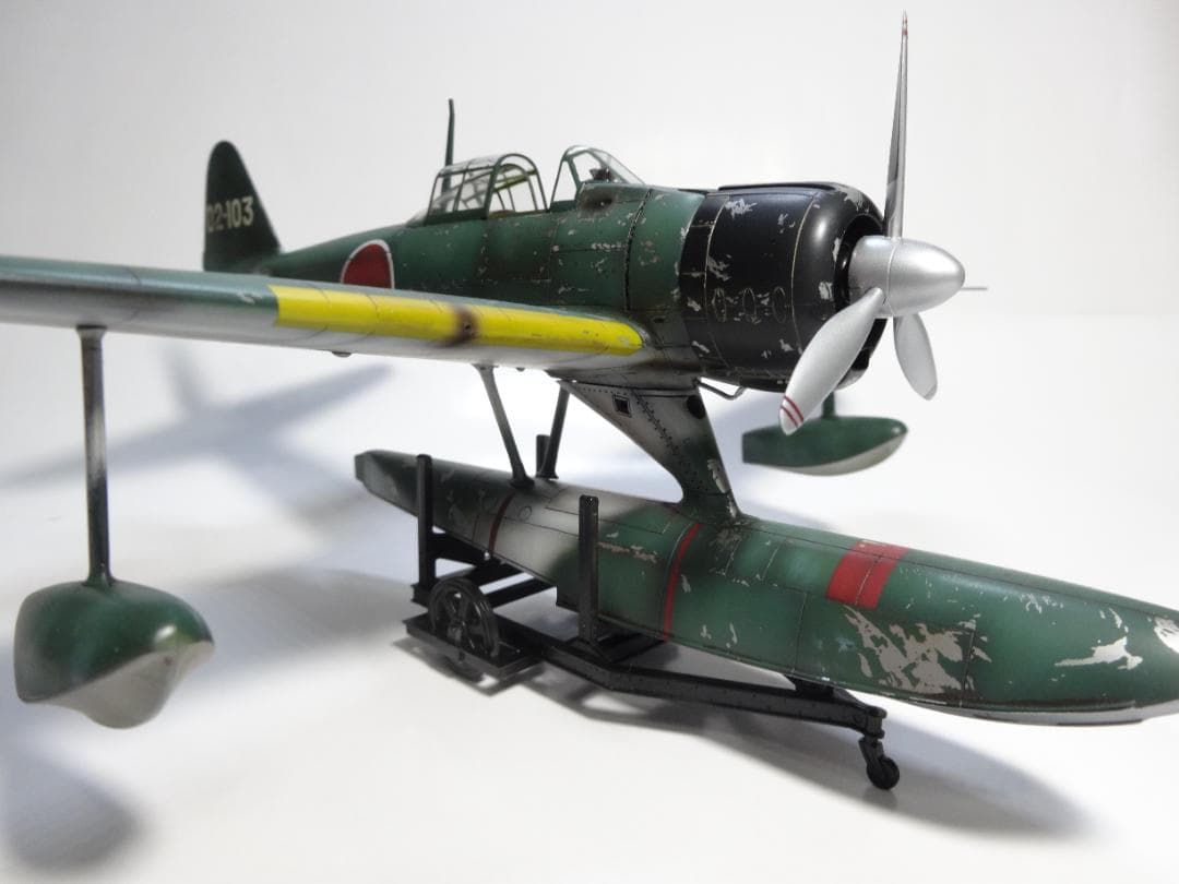 ハセガワ1/48旧日本海軍「二式水上戦闘機」完成品