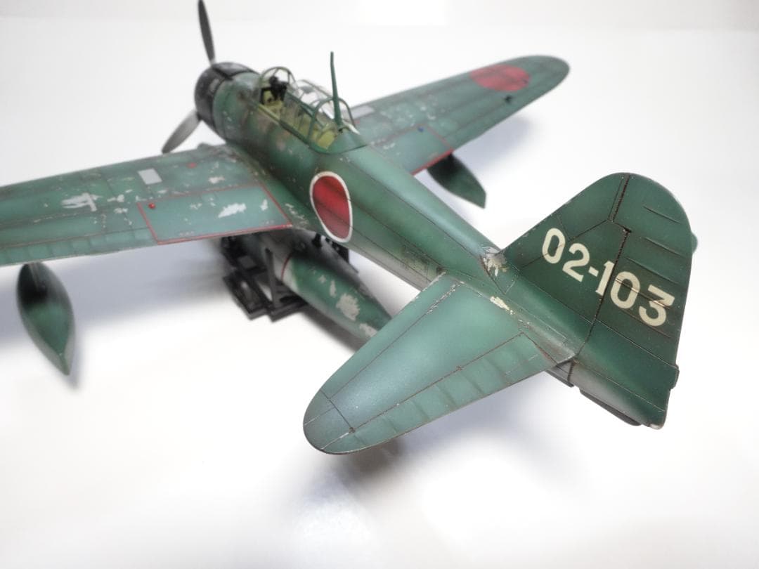 ハセガワ1/48旧日本海軍「二式水上戦闘機」完成品