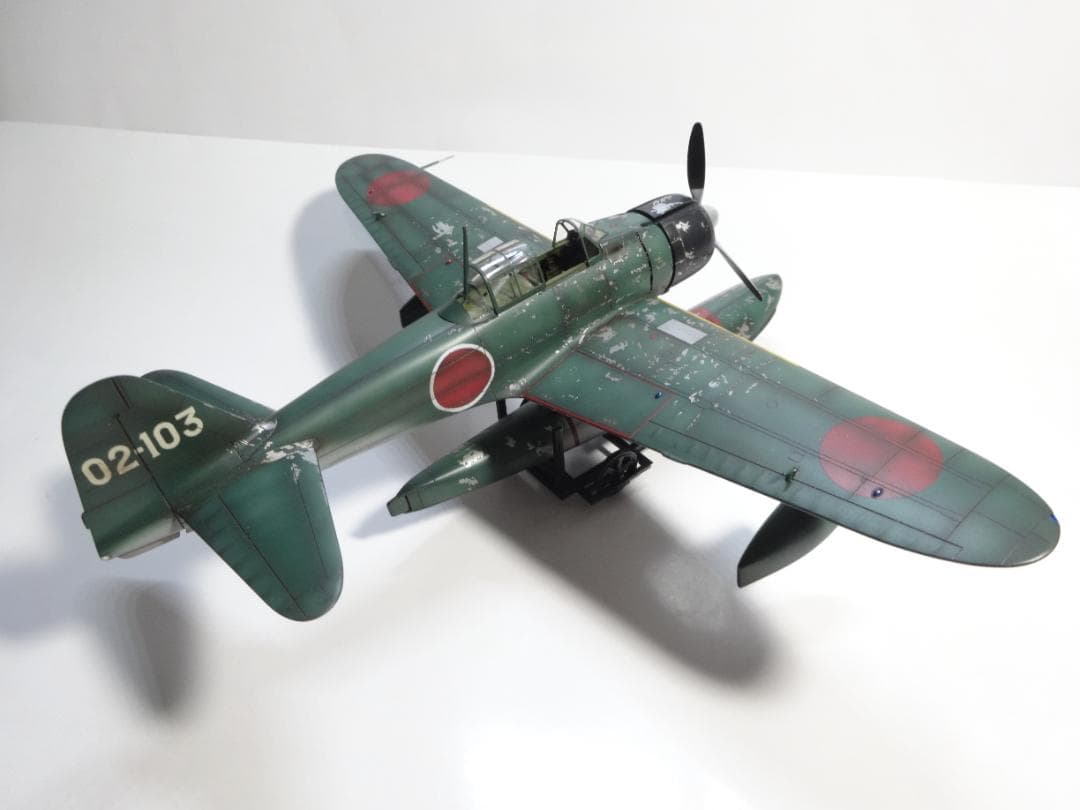 ハセガワ1/48旧日本海軍「二式水上戦闘機」完成品