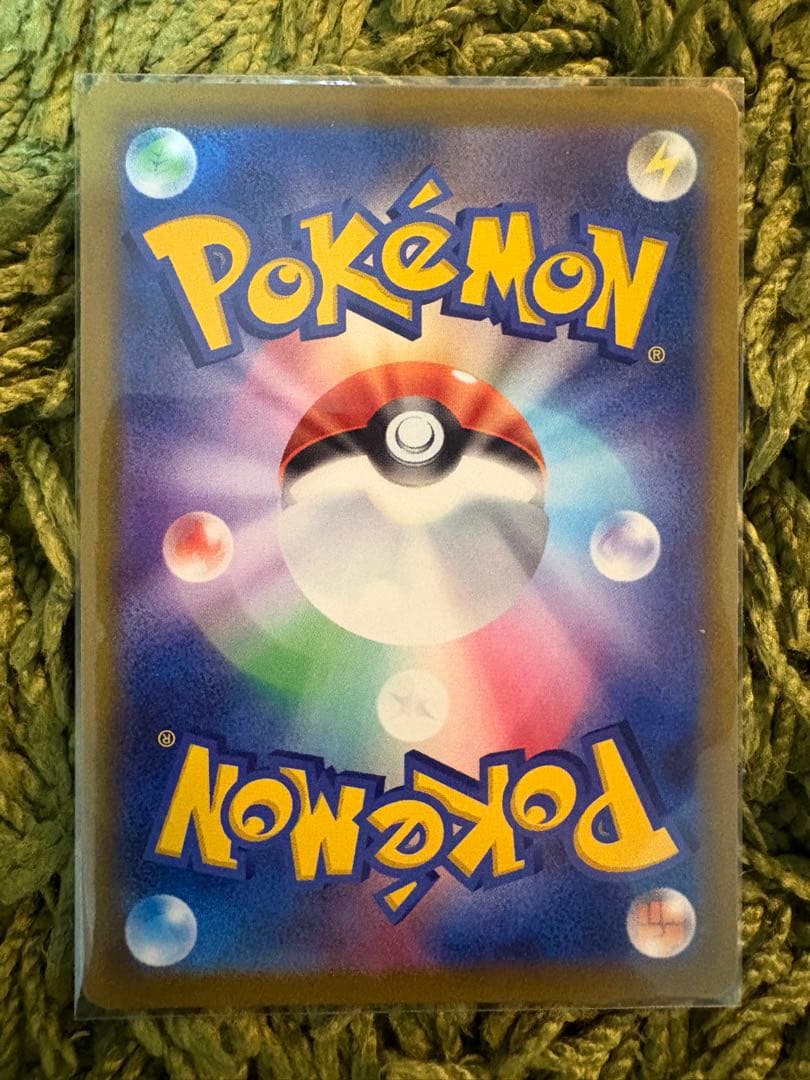 ［5枚］ゲッコウガ プロモ イラストレーションコンテスト 339/S-P