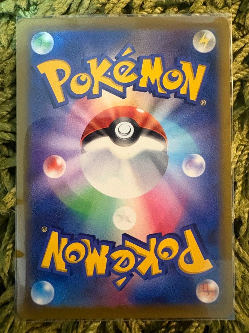 ［5枚］ゲッコウガ プロモ イラストレーションコンテスト 339/S-P