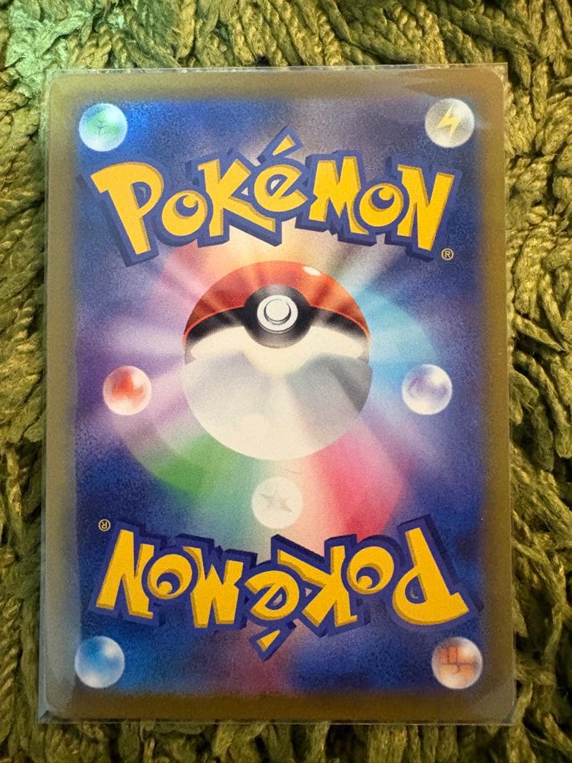 ［5枚］ゲッコウガ プロモ イラストレーションコンテスト 339/S-P