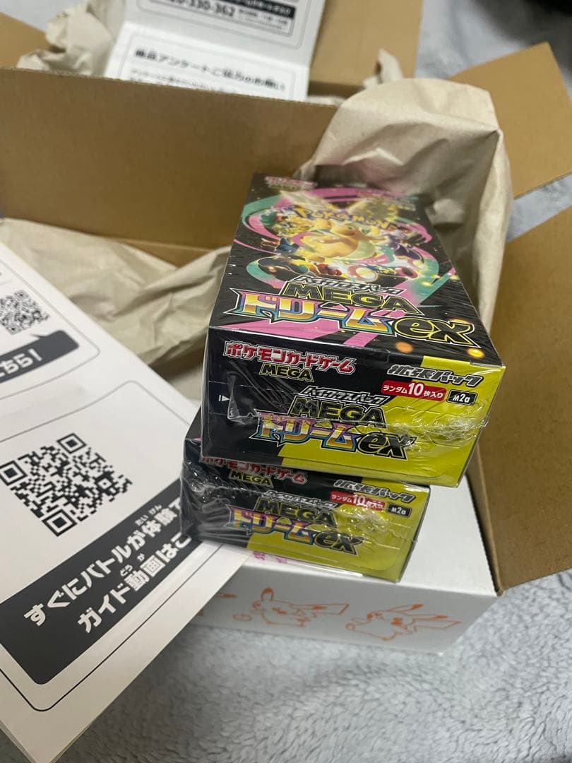 ポケモンカードゲーム MEGA ドリームEX 2BOXシュリンク付き