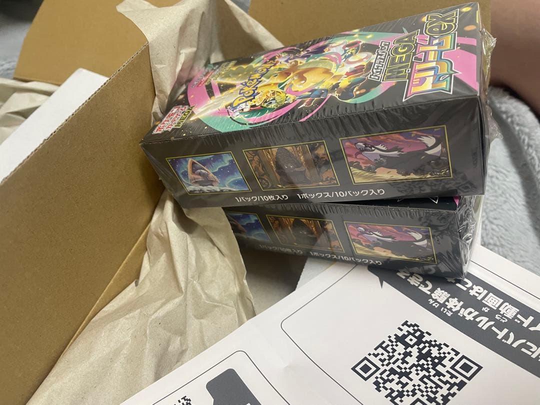 ポケモンカードゲーム MEGA ドリームEX 2BOXシュリンク付き