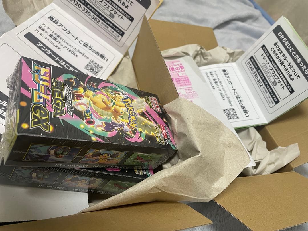 ポケモンカードゲーム MEGA ドリームEX 2BOXシュリンク付き