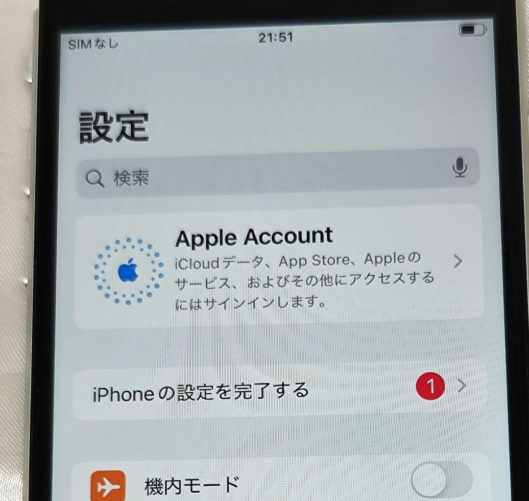 テ*屋様 iPhone SE2 64GB