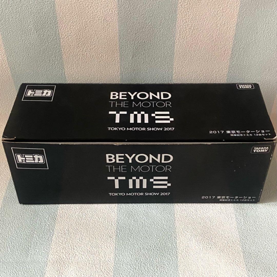 トミカ 東京モーターショー2017 12台セット