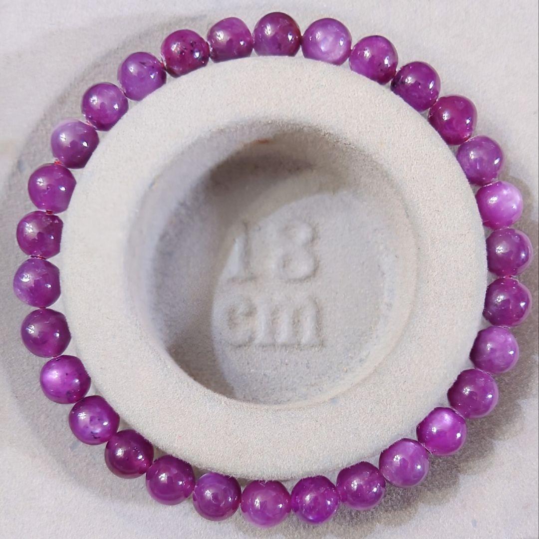 ★パープルスターサファイア 7ミリ珠 ブレスレット④(SA+)