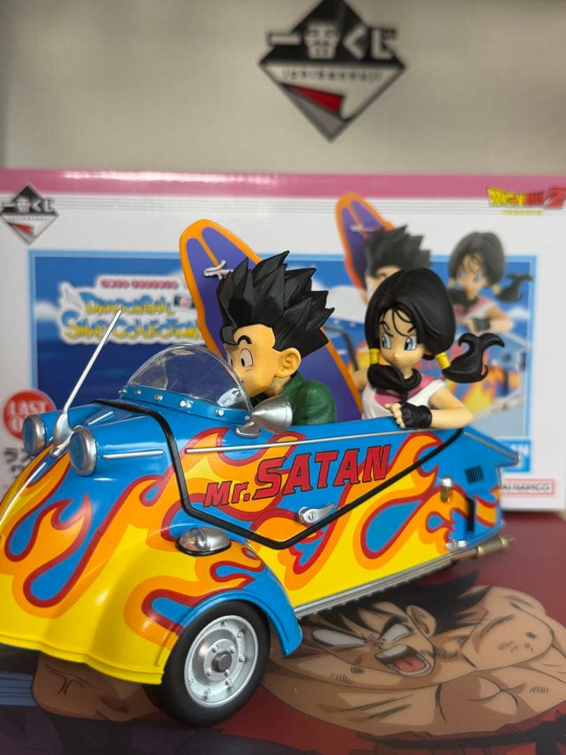 一番くじ ドラゴンボール ラストワン賞　孫悟飯&ビーデル A賞 孫悟空＆チチ