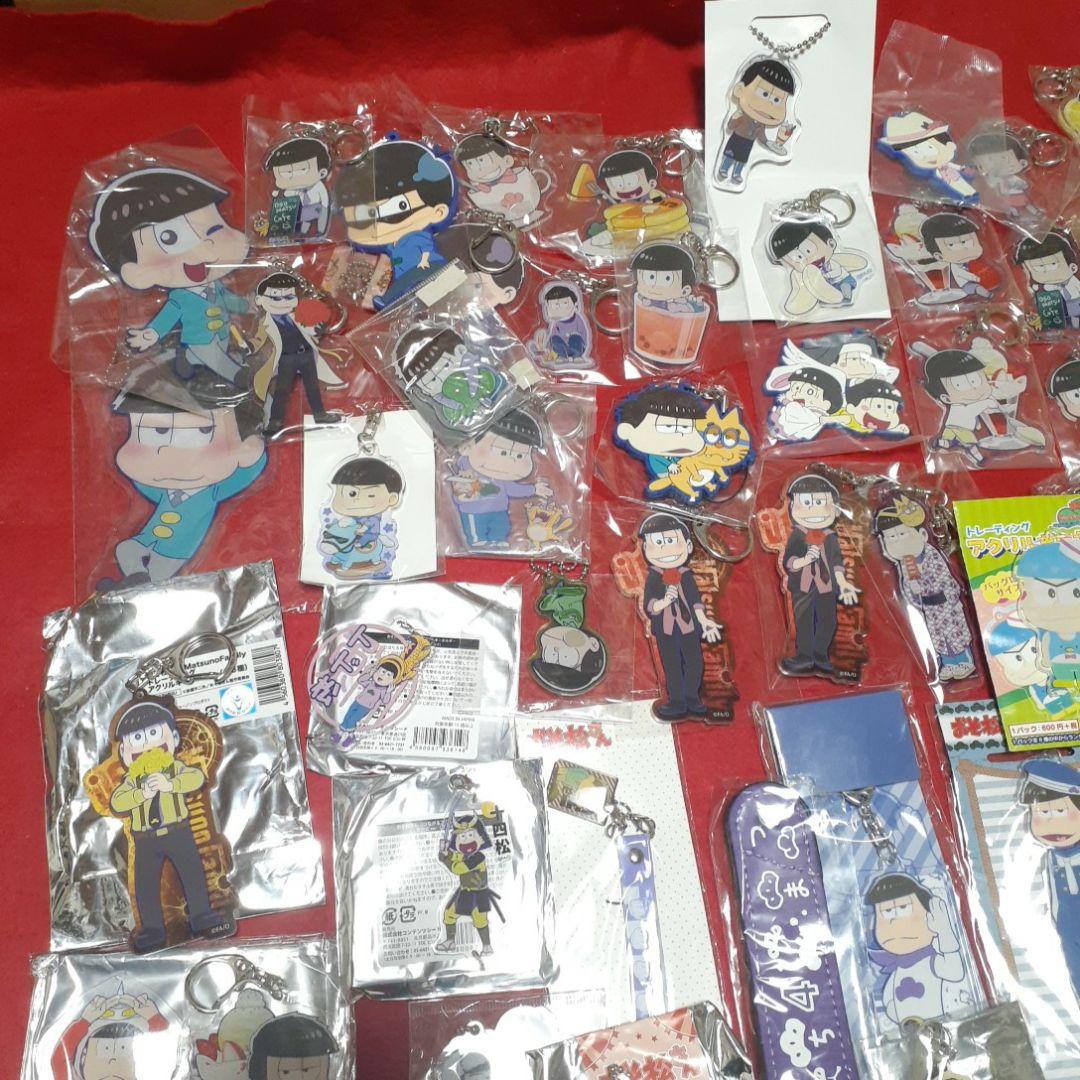 おそ松さん　大量まとめ売りセット