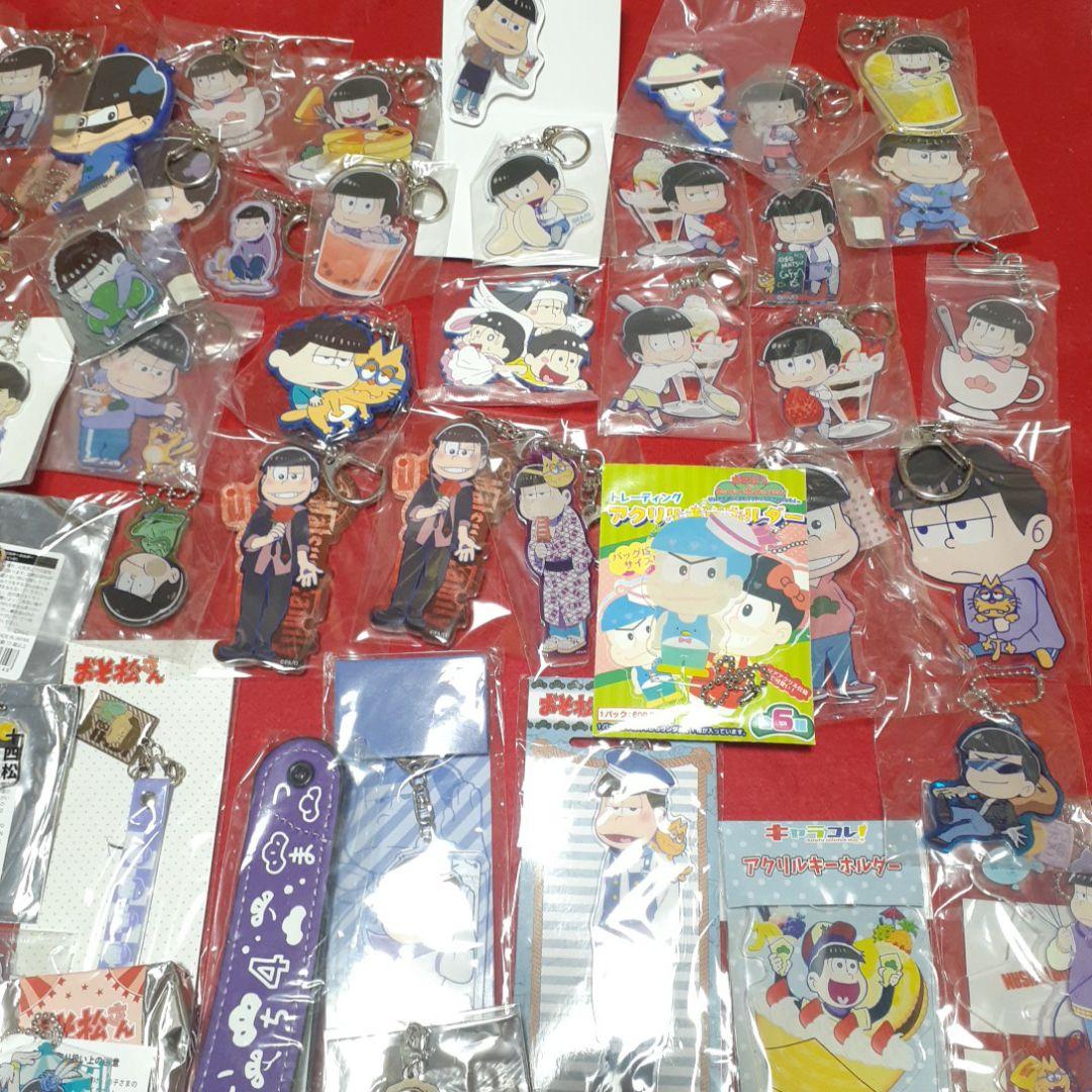 おそ松さん　大量まとめ売りセット