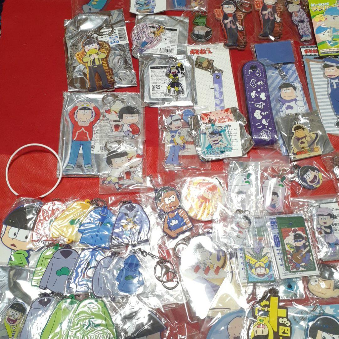 おそ松さん　大量まとめ売りセット