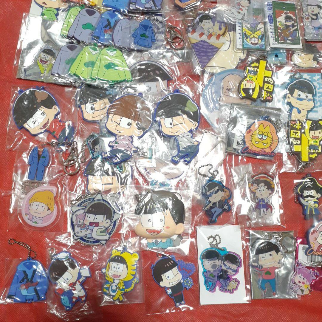 おそ松さん　大量まとめ売りセット