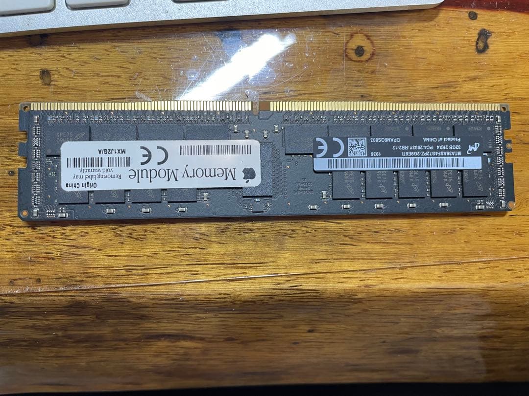 Mac Pro 2019 12コア　高性能