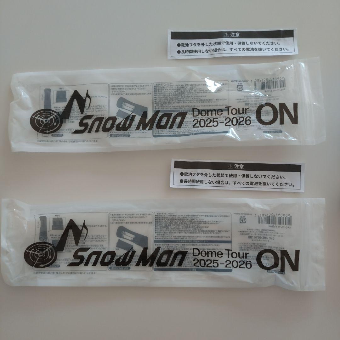 Man Dome Tour ON ドームツアー ペンライト 2本セット