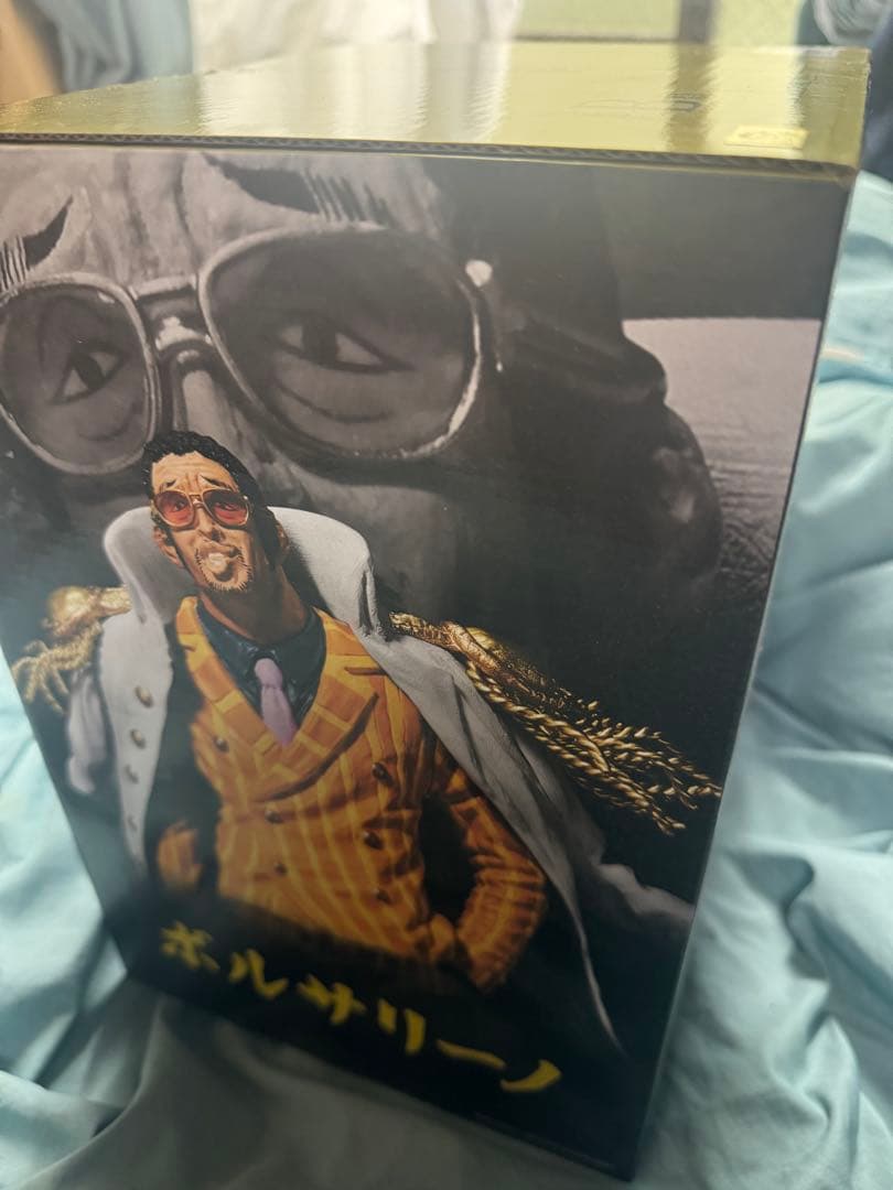 ボルサリーノ　黄猿フィギュア　一番くじ