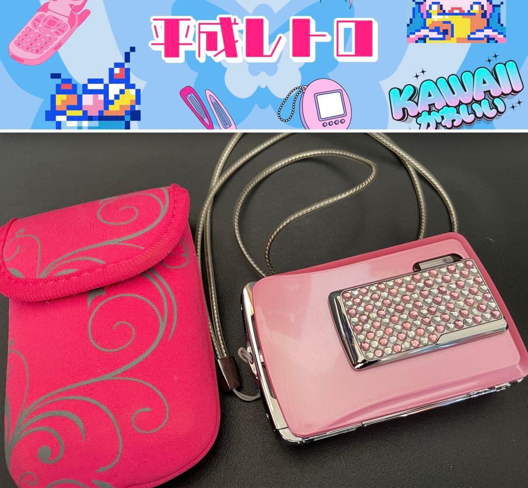 希少！平成レトロ！可愛ィ！入手困難 HITACHI デジカメ ラインストーン