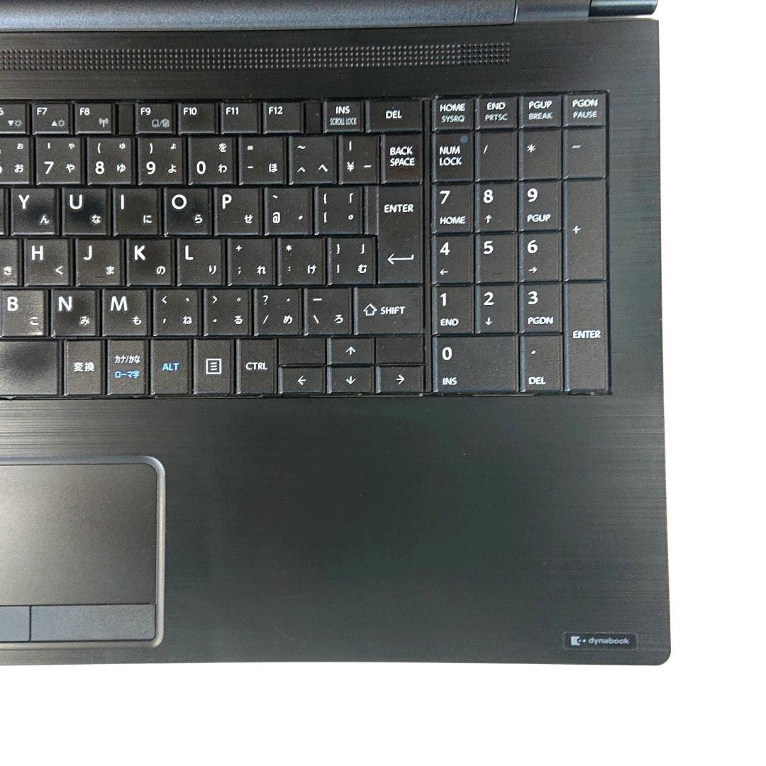 美品！Dynabook B3/L 第7世代 Core i3 [404]