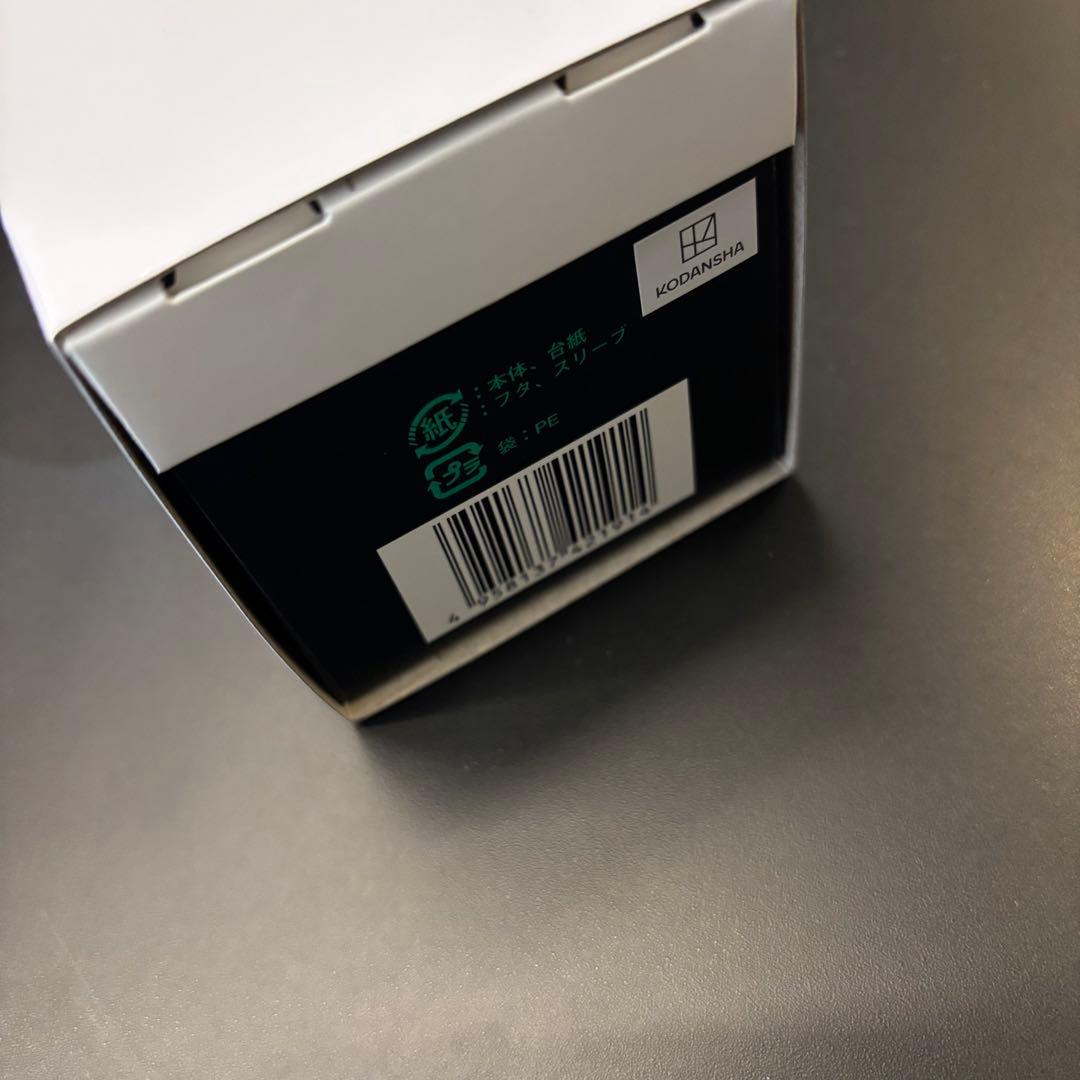 【入場特典付き】攻殻機動隊 × G-SHOCK DW-5600