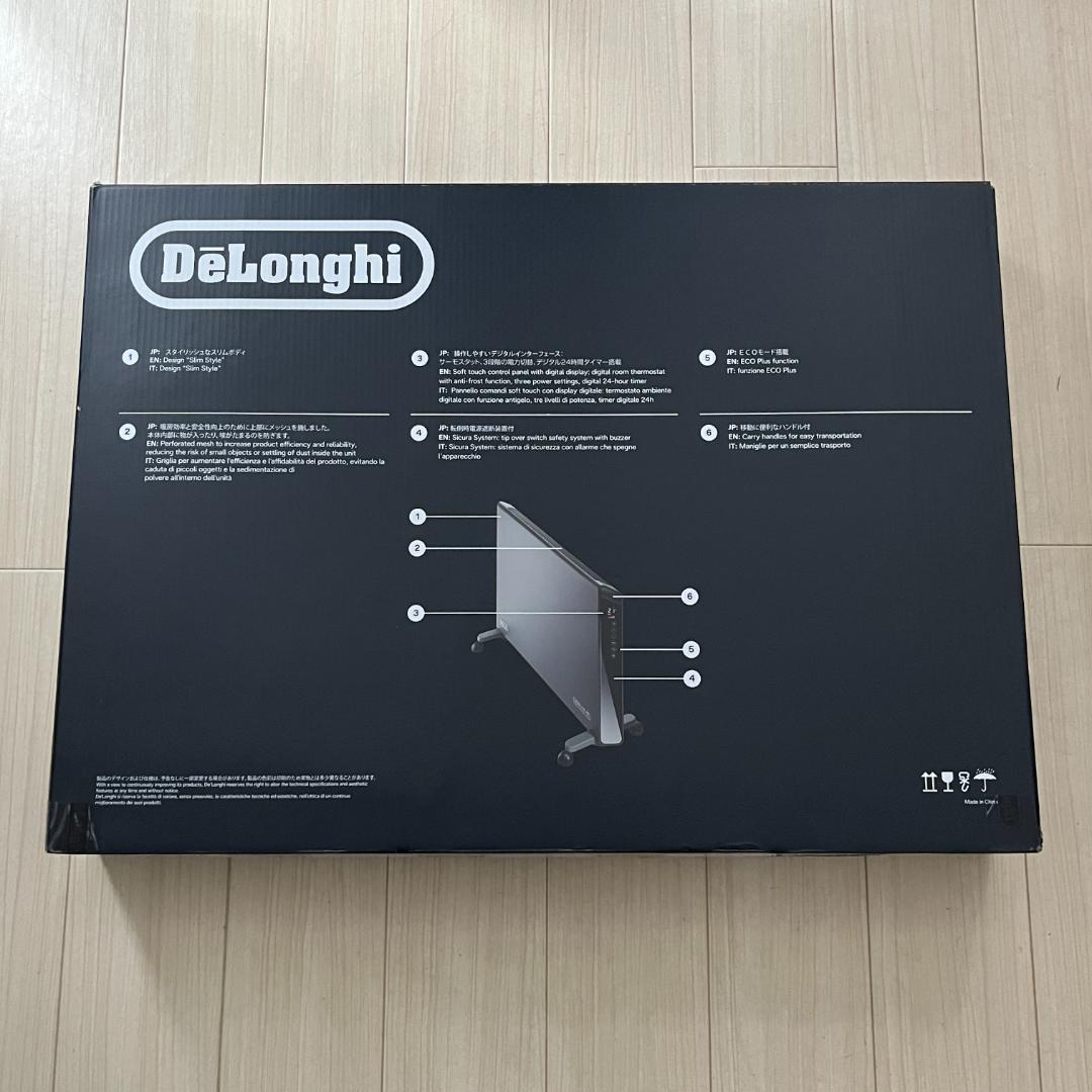 DeLonghi デロンギ コンベクターヒーター HXJ60L12 電気ヒーター