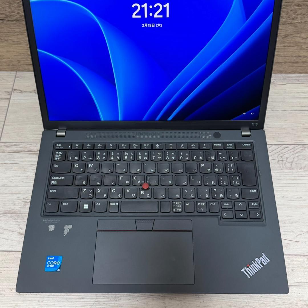 軽量！ ThinkPad X13Gen2 第11世代Core i5 256GB