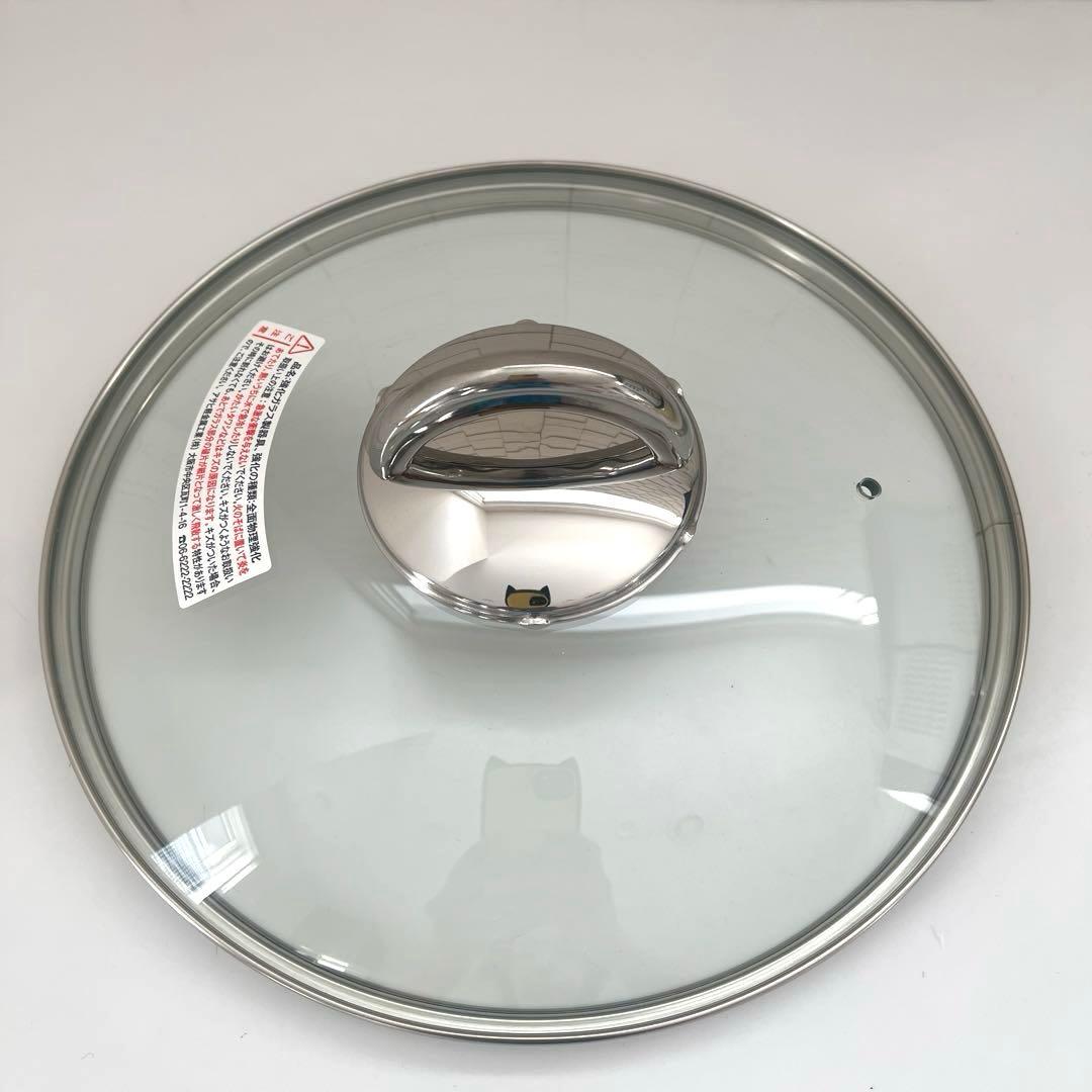 【未使用品】アサヒ軽金属 スーパーディナーパン L 26cm フライパン IH