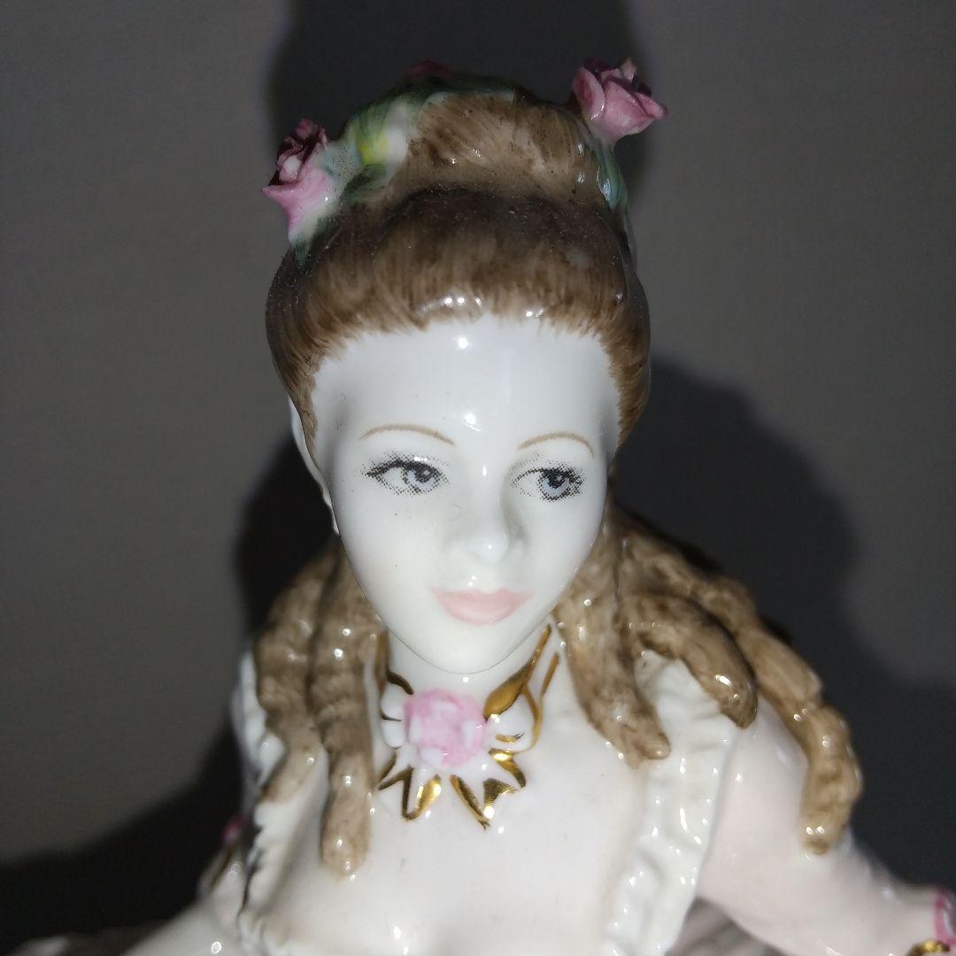 最終価格　希少　世界4950個限定　美品　ロイヤルドルトン　シンデレラ　証明書付