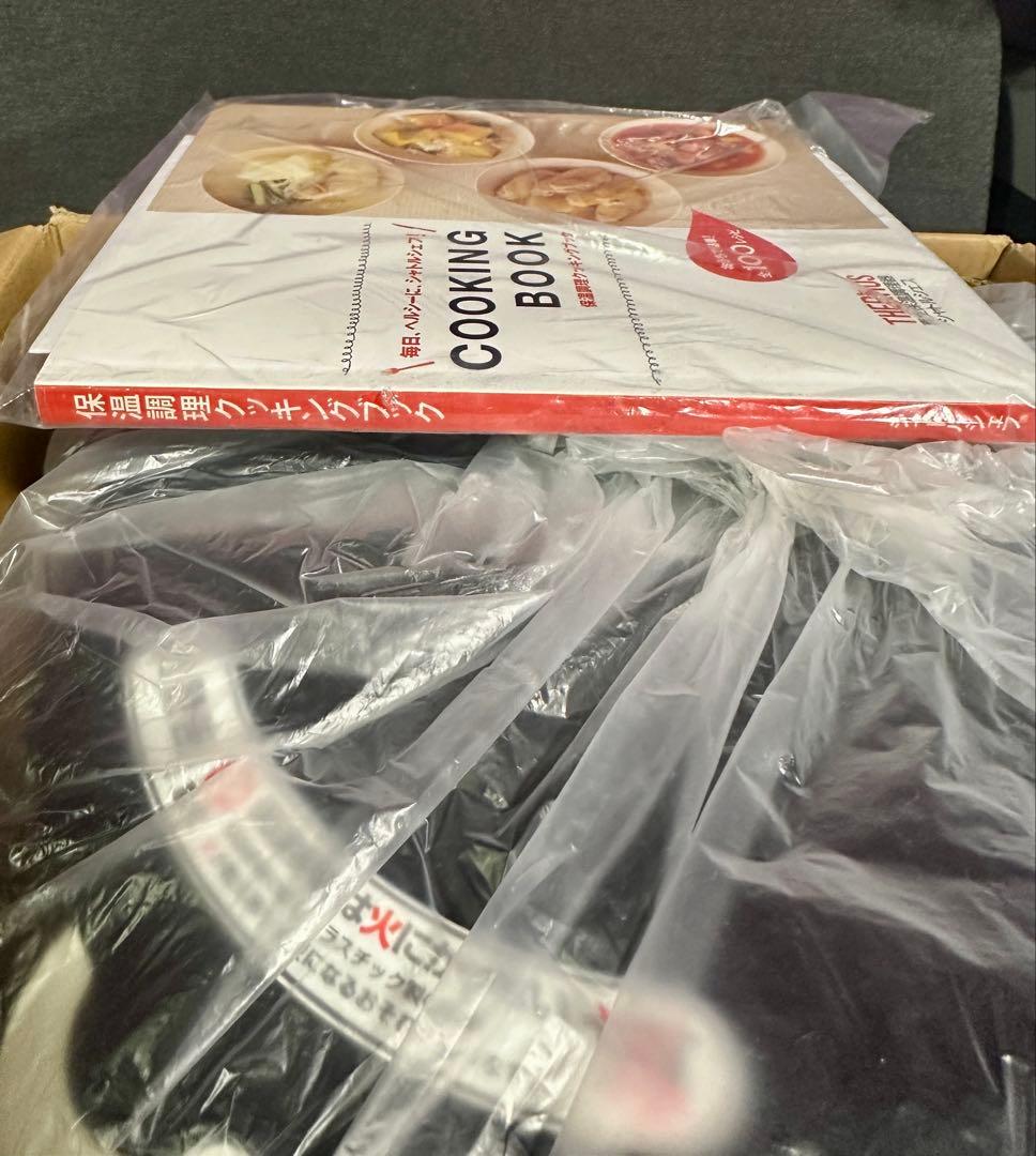 サーモス シャトルシェフ KBH-3001 真空保温調理鍋 3.0L