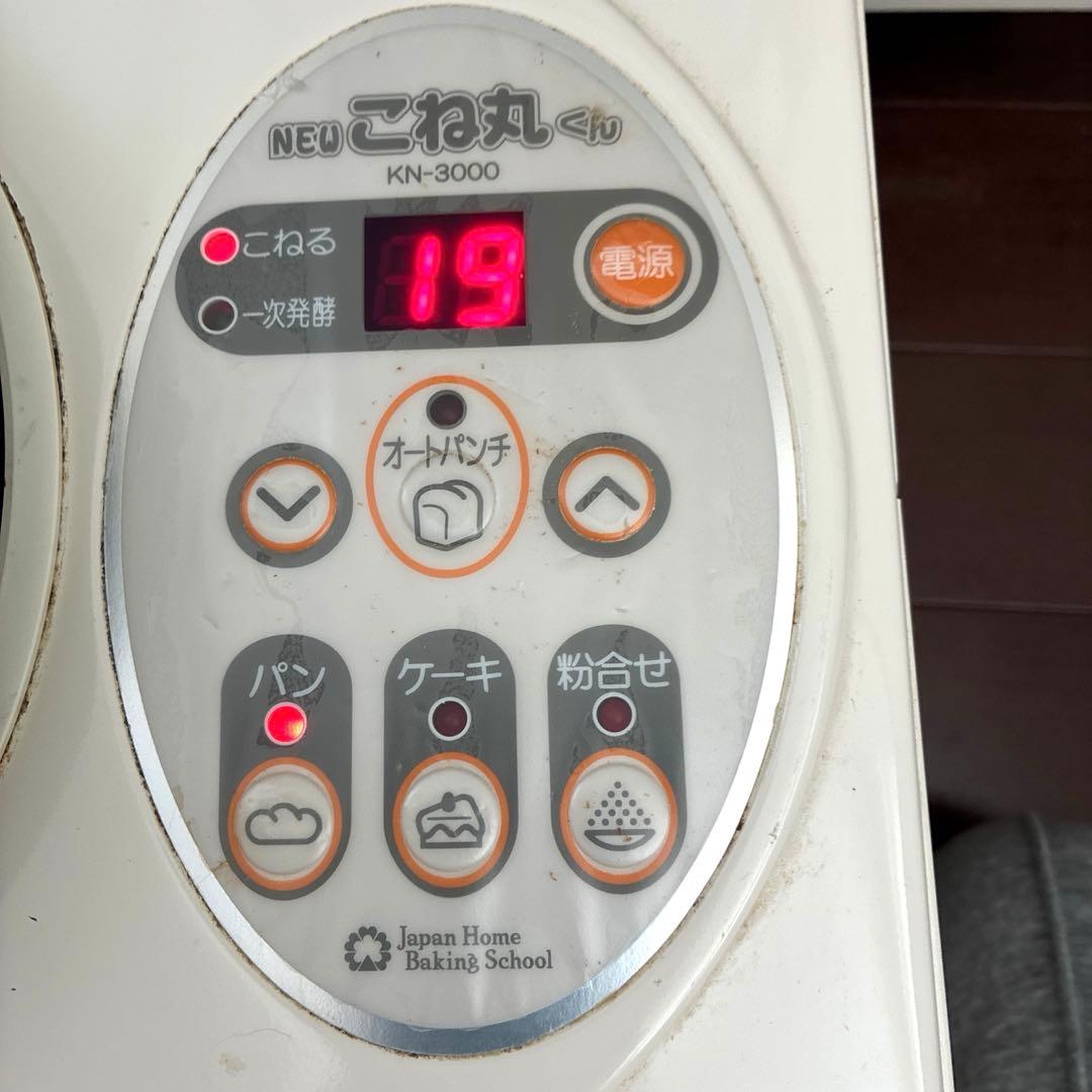 大正電機　ニーダー　ジャパンホームベーキングNewこね丸くん　kn-3000