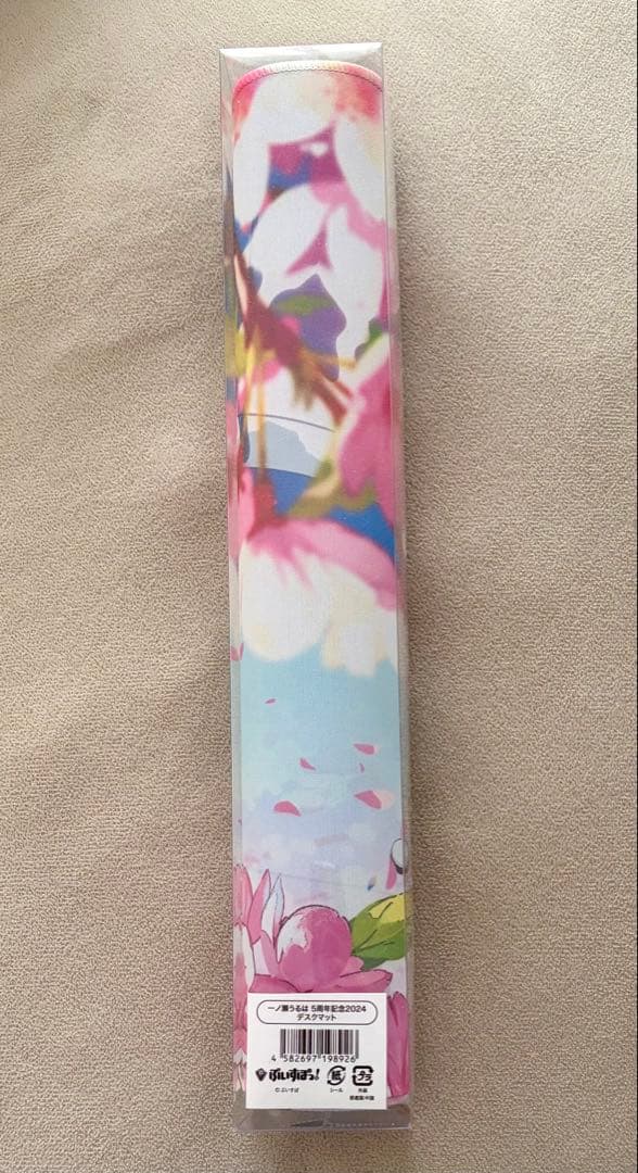 一ノ瀬うるは デスクマット ぶいすぽっ！