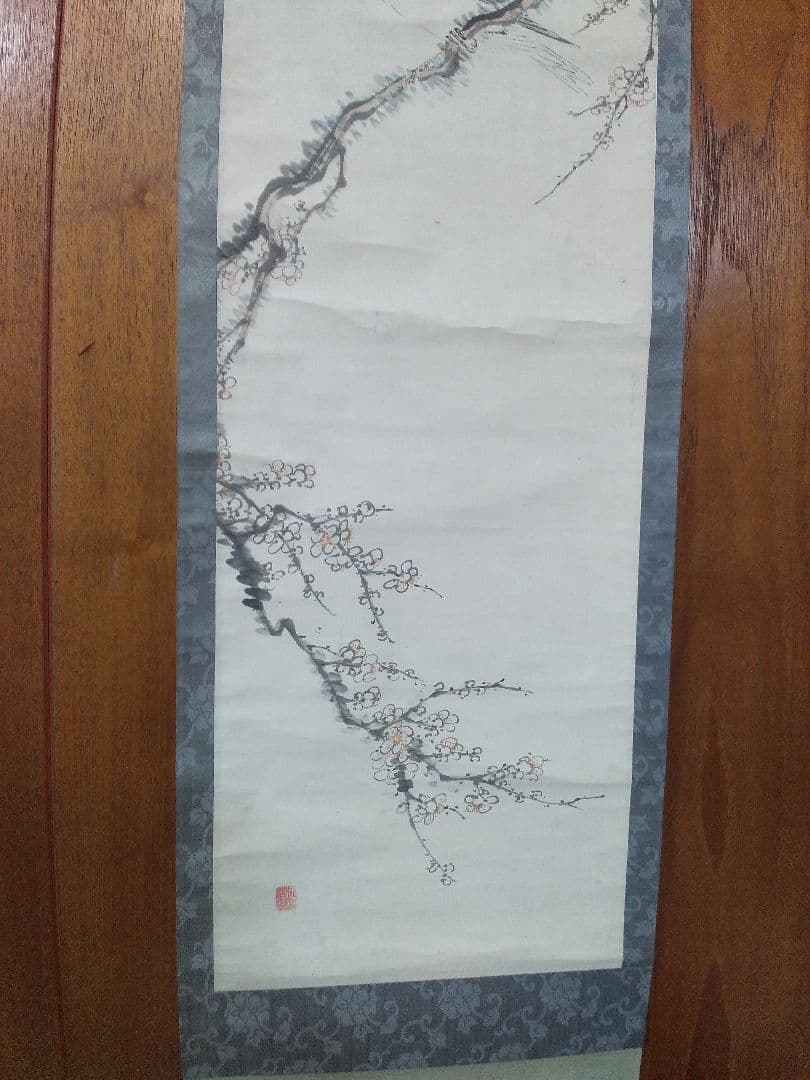 掛け軸シリーズNO14渡瀬凌雲 「梅・山茶花・鳥図」画讃 双巾 紙本着色真筆直筆