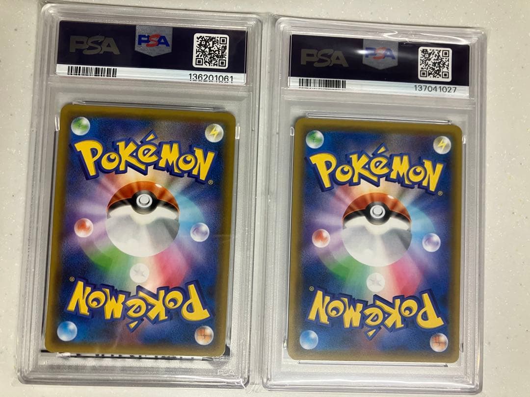 ポケモンカード レシアム　ゼクロム25周年PSA10