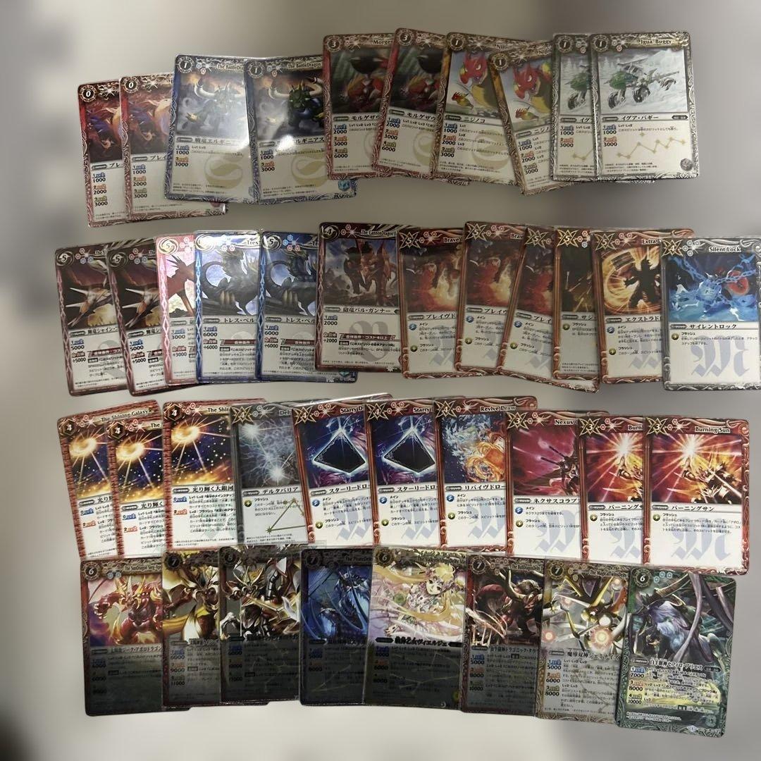 バトスピクラシック　ブレイヴ最終話　再現デッキ