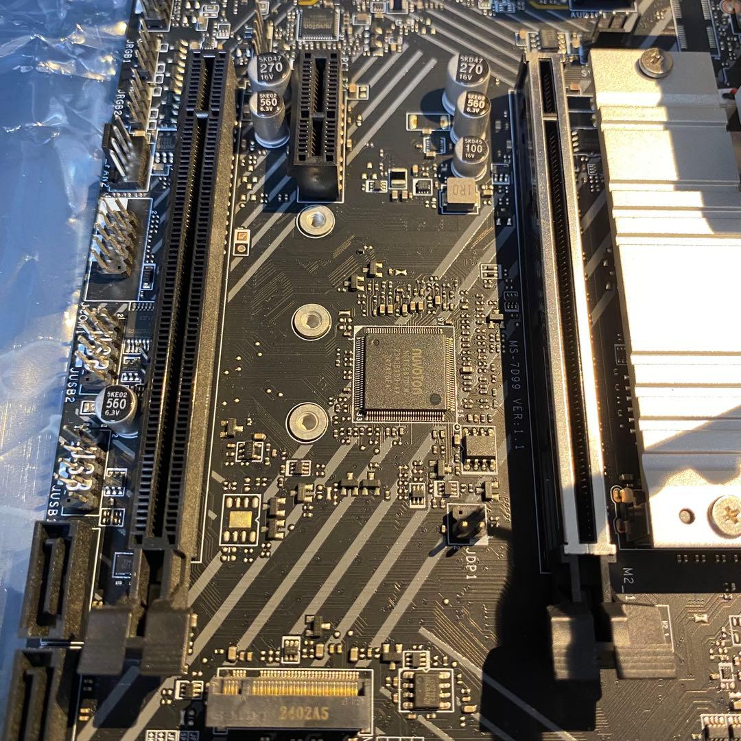 MSIマザーボード PRO B760M-A DDR4 II