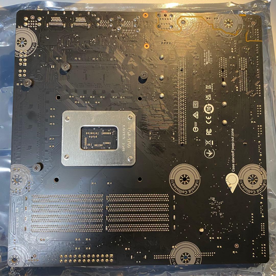 MSIマザーボード PRO B760M-A DDR4 II